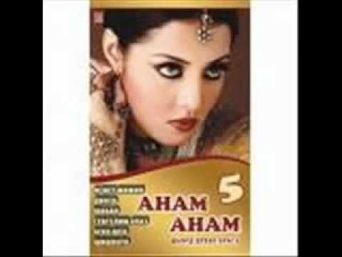 Ismet Lisicata - Anam Anam