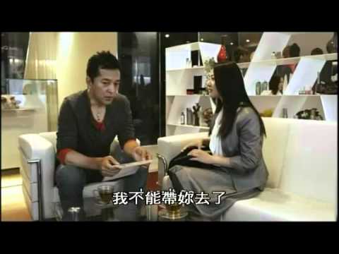 afbeelding Konzen Tokkyû