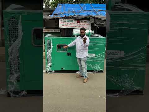 58.5 KVA CPCB-IV+ CUMMINS SILENT GENSET