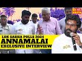 Annamalai Exclusive Interview | Can BJP Breach Dravida Fortress? | Lok Sabha Polls 2024 | SoSouth