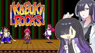 ボイロックス#01【旅立ちの選択肢に"GAME OVER"を仕込むRPG】カブキロックス夜語トバリ実況プレイ