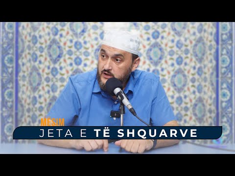 MËSIM| 28. Uthman ibn Afani(Rrethimi i Uthmanit) - Jeta e të shquarve