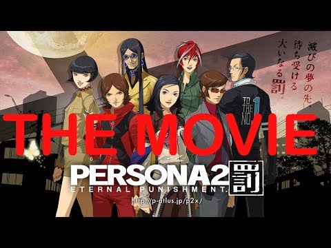 Persona 2 Eternal Punishment THE MOVIE
