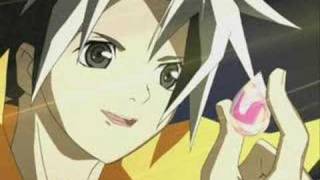 Tattoo of the Sun - Third Eye Blind