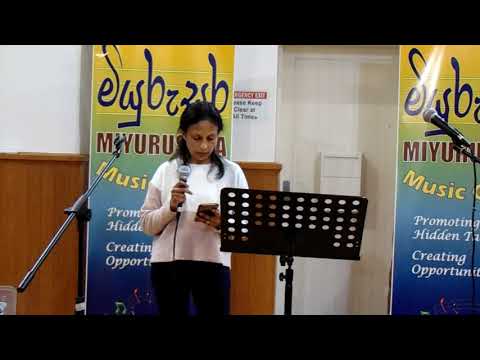 Lowa Nisasala Vee - Shavini Lucas @ Miyurusara June 2019