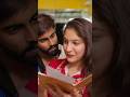 Ma Pair Yala Undi Series Lo Rohithpasupuleti Doublekameetha Telugu Movie Ytshorts