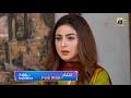 Inteqam | 2nd Last Episode Promo | Tomorrow | at 7:00 PM only on Har Pal Geo