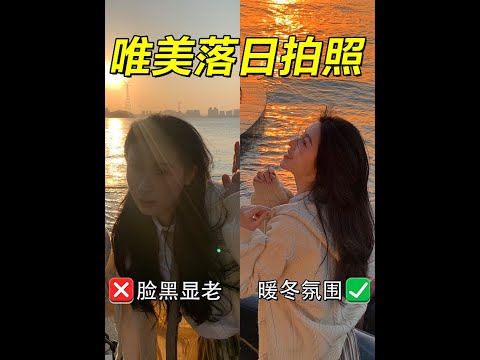 拿東西拍照