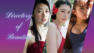 【巨乳 グラビア】高山一実 三吉彩花 黒木ひかり【水着 おっぱい】