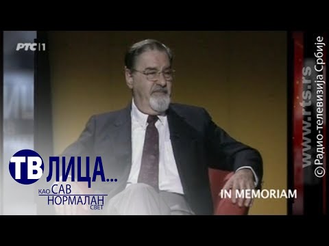 TV lica: Predrag Cune Gojković, In memoriam