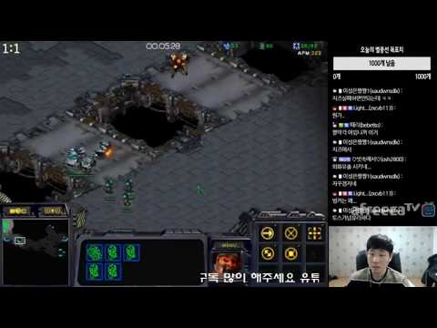 스타크래프트 StarCraft Brood War 1:1 (FPVOD) Light 이재호 (T) vs SnOw 장윤철 (P) Circuit Breakers 써킷브레이커 -