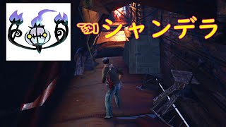 久々の実況【アンチャーテッド第2シリーズ】実況＃1