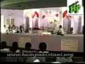 Bakra Qistoan Pay II Part 14 Flv
