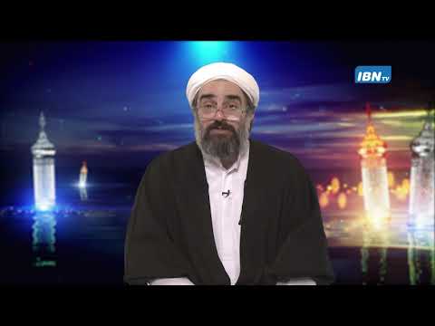 08 Lecture   Dr Faroukh Sekaleshfar  HOLY RAMADHAN 1441   2020