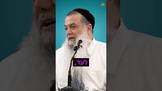 סוד הרצון להצלחה (ארגון ענפים) - התמונה מוצגת ישירות מתוך אתר האינטרנט יוטיוב. זכויות היוצרים בתמונה שייכות ליוצרה. קישור קרדיט למקור התוכן נמצא בתוך דף הסרטון
