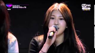 15& Baek Yerin 백예린 - Unpretty Rapstar 언프리티랩스타 cut