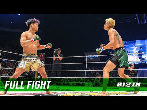 Shinobu Ota vs Ryusei Ashizawa full fight
