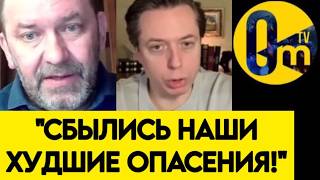 "ПОРА ЗАКОНЧИТЬ ЭТОТ ПОЗОР!"