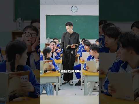 Aarav sir bane class teacher #school #teacher #schoollife