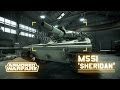Armored Warfare: легкий танк M551 «Шеридан» 