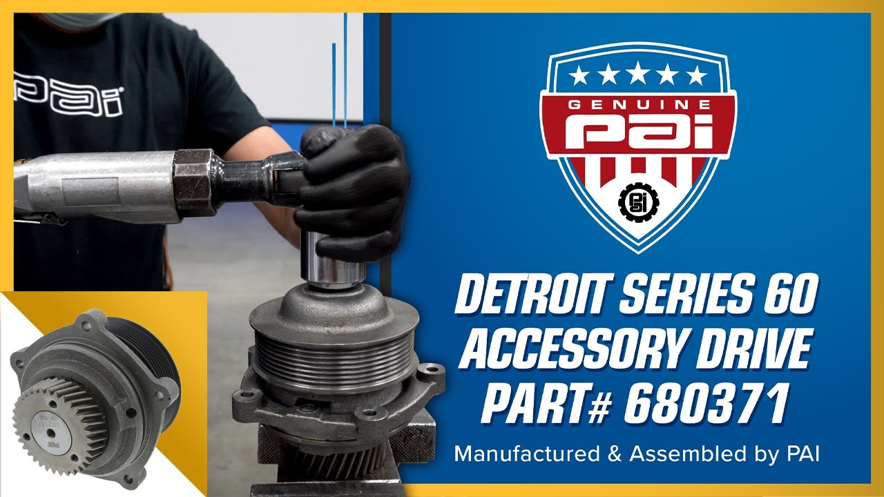 Product video placeholder