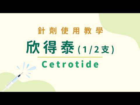 youtube預覽圖