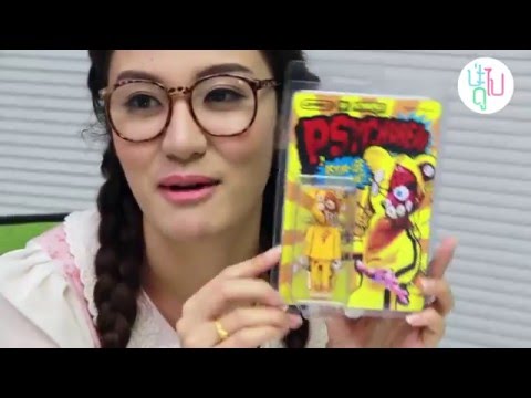 คลิกเพื่อดูคลิปวิดีโอ