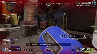 [APEX]ランク上げたい