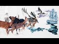 Do Make Say Think — Bound