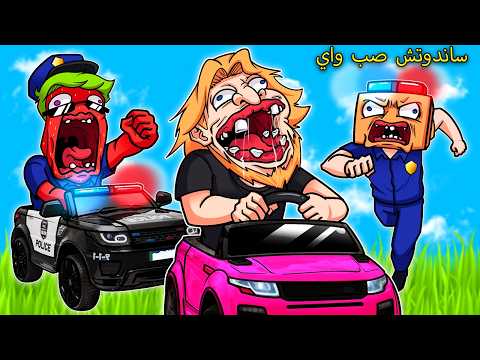 fUnNy MEMES FOR 31 MINUTES... GTA 5