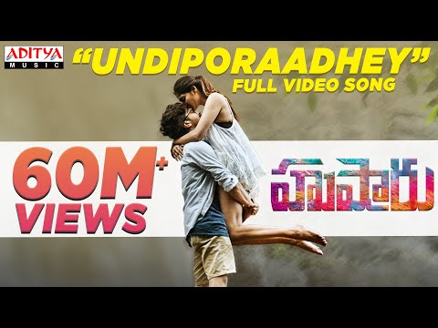 Undiporaadhey Full Video Song || Hushaaru Songs || Radhan || Sree Harsha Konuganti | Telugu Songs