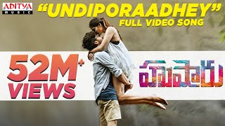 Undiporaadhey Full Video Song || Hushaaru Songs || Radhan || Sree Harsha Konuganti