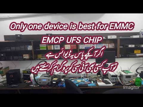 Aquos R2 stuck on setup Logo/Stuck Logo UFS/EMMC/EMCP PROGRAM