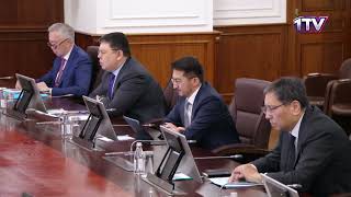 Видео