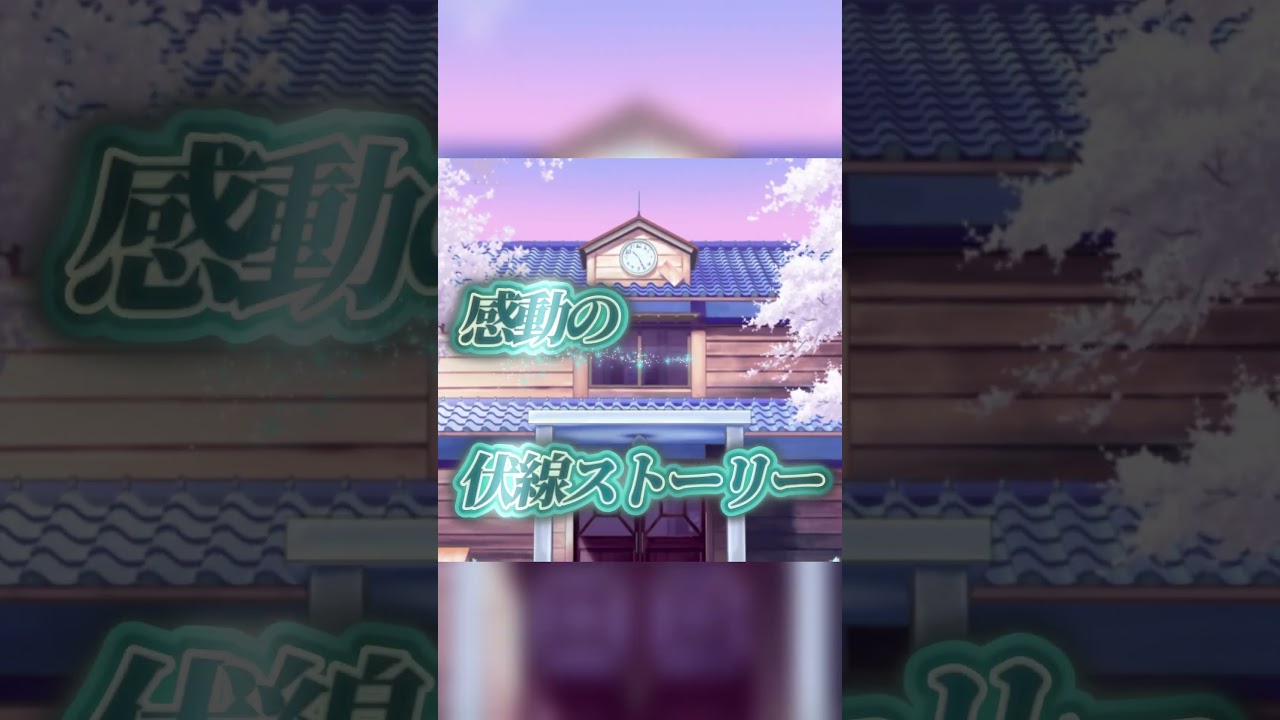 【静かに泣ける】めぞん一刻 最終回の“その後”——時を越えた約束の物語Maison Ikkoku｜The Quiet Promise Beyond Time