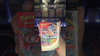 Pokemon Pokedex entry 16 #pokemon #pokemonchannel #pokemoncards #pokemontcg