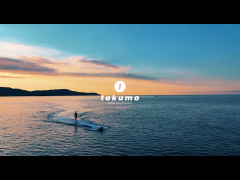 Takuma Shorts - eTow Release 3