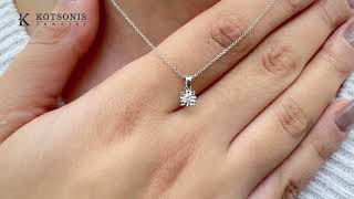 Κόσμημα Κοτσώνης Κόρινθος / Κοσμήματα με την υπογραφή του καλύτερου Ελληνικού εργαστηρίου