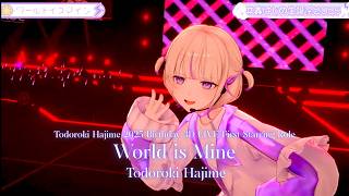Todoroki Hajime ♬ワールドイズマイン (World is Mine) - ryo (supercell) @轟はじめ生誕祭2025