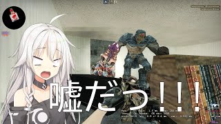 【ゾンビエスケープ実況】外国人VCがカオス過ぎて脱出どころじゃなIA