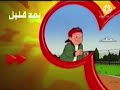 Disney Channel Middle East Next Bumper Timon Pumbaa To Recess To The Legend Of Tarzan 2005