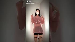 #gaixinh #girl #girls #china