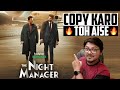 The Night Manager Web Series Review | Yogi Bolta Hai