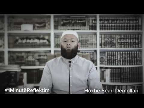 Allahu betohet shtatë herë për një thirrje të vetme: "Pastro zemrën tënde" Esh-Shems)