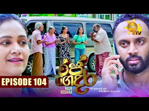 Hiru TV