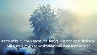 Katri Helena   Aavistus