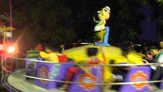 Tora Tora - Phantom Rider