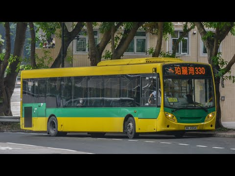 NG4254 Voith Engine Sound