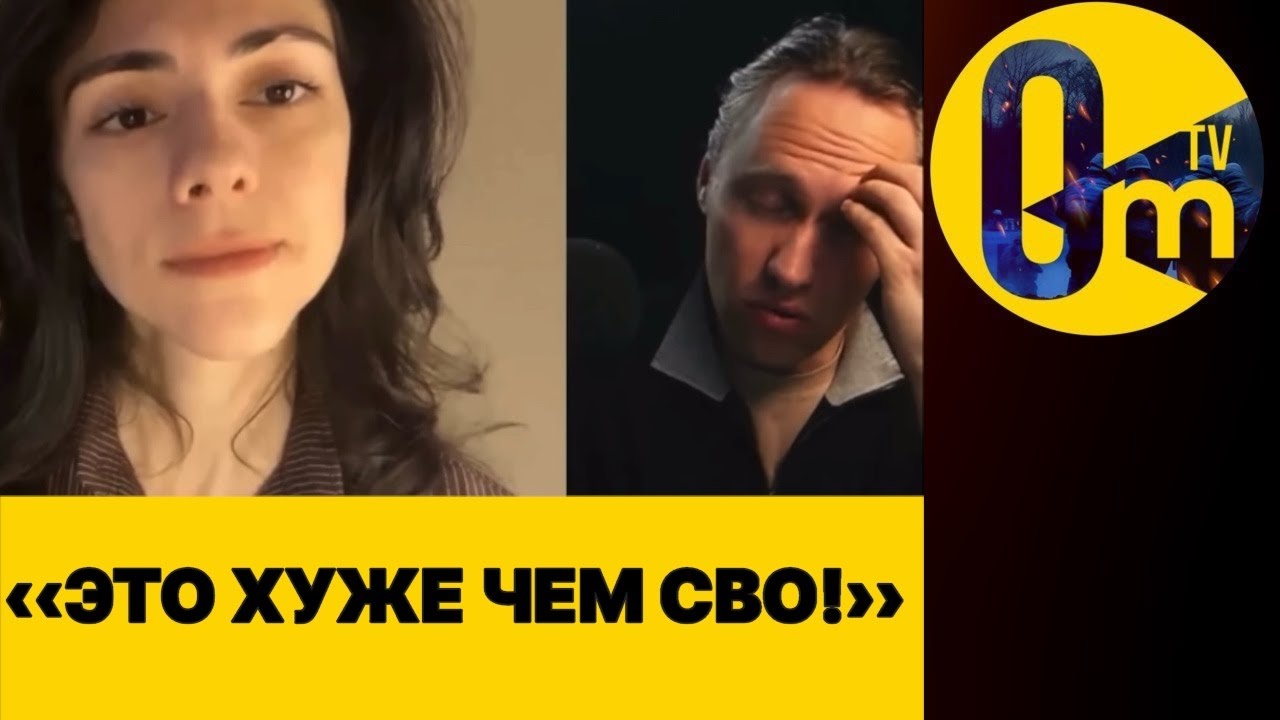 «ЭТО САМОЕ БОЛЬНОЕ МЕСТО» РОССИЮ ВЗ0РВУТ ИЗНУТРИ!