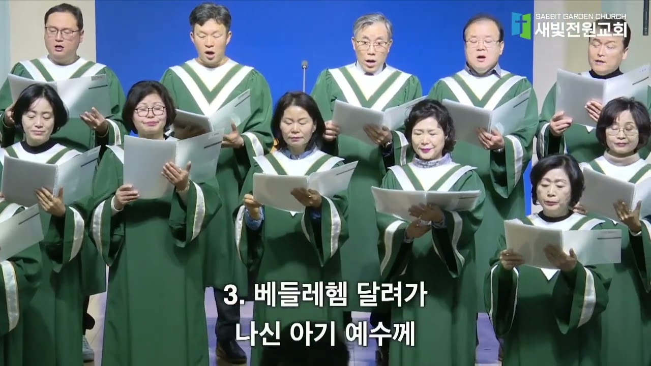 찬양 영상